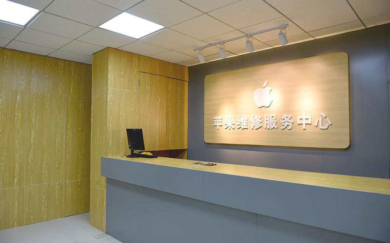 岑溪苹果手机屏幕故障维修