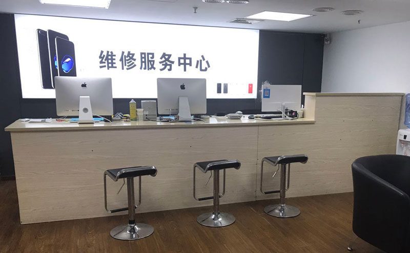 岑溪上饶苹果手机售后维修点地址电话信息