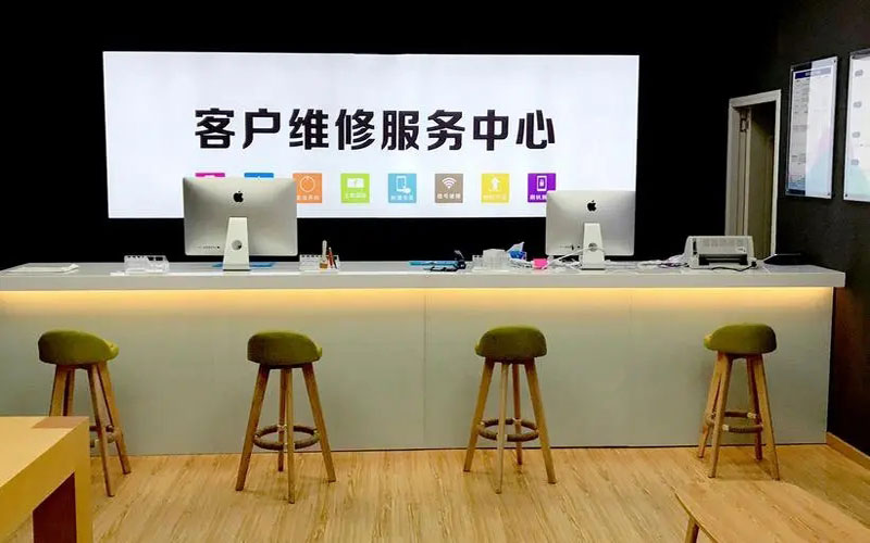 岑溪苹果手机维修点地址电话信息